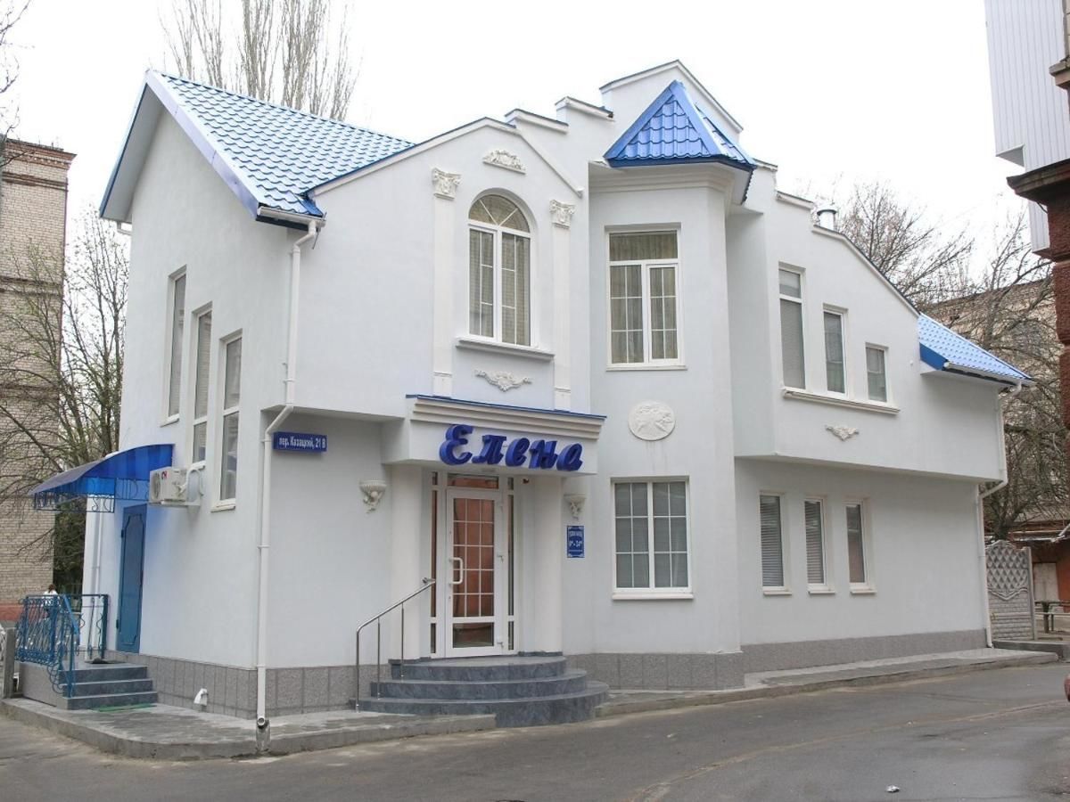 Отель Отель Елена Херсон